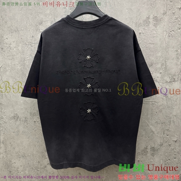 ���� ũ������ ���� Ƽ���� CH573701-2