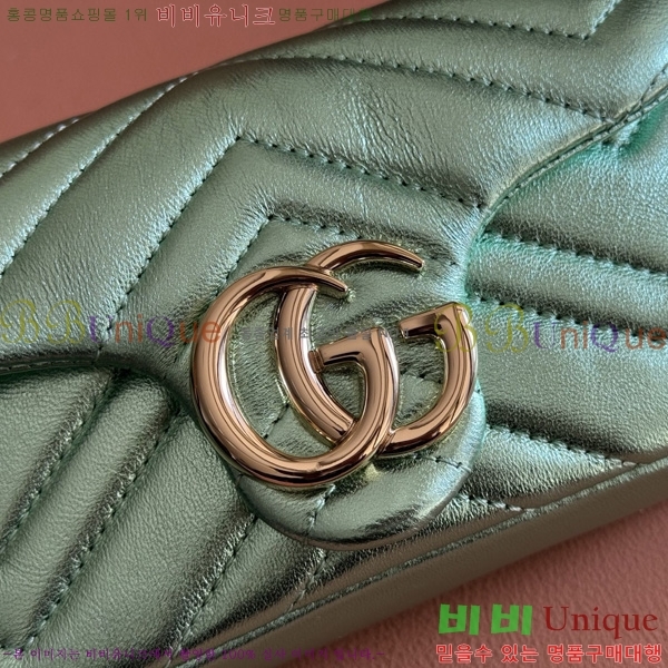 #���� GG ����Ʈ �̴� ����� 841290-112