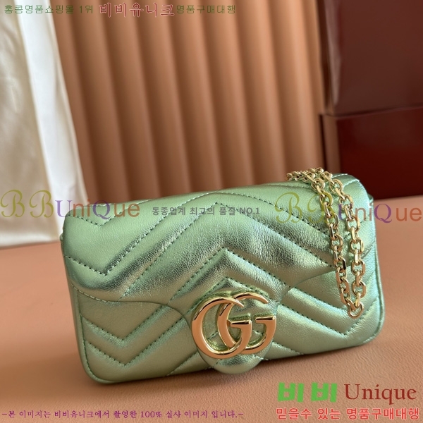 #���� GG ����Ʈ �̴� ����� 841290-112