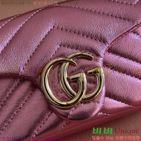 #���� GG ����Ʈ �̴� ����� 841290-113