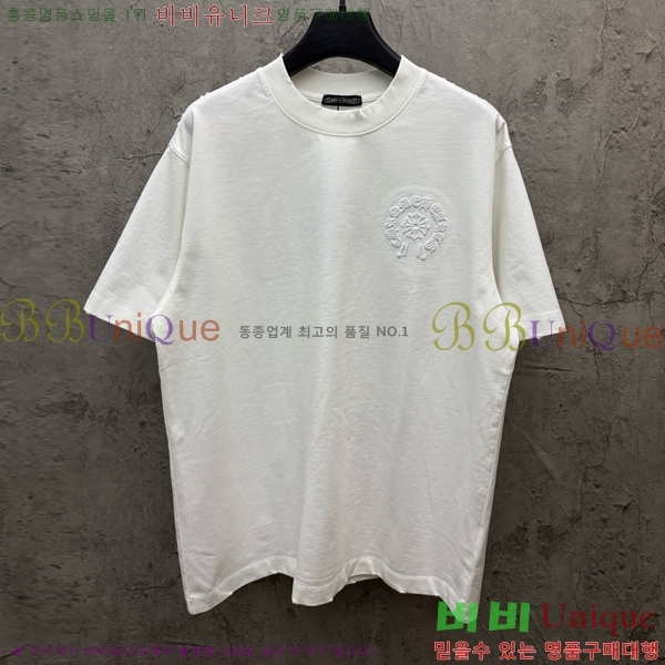 ���� ũ������ ���� Ƽ���� CH57372-2