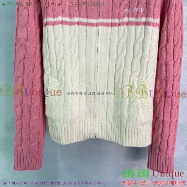 ���� �̿�̿� ������ ����� MU23402-7