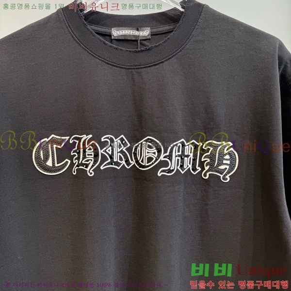 ���� ũ������ ���� Ƽ���� CH57374-1