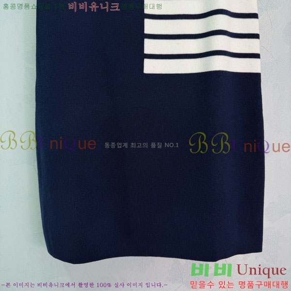 ���� ����� ��Ʈ T5756080-1