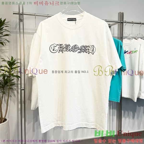 ���� ũ������ ���� Ƽ���� CH57374-3