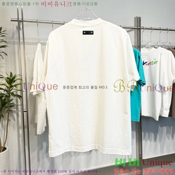 ���� ũ������ ���� Ƽ���� CH57374-3