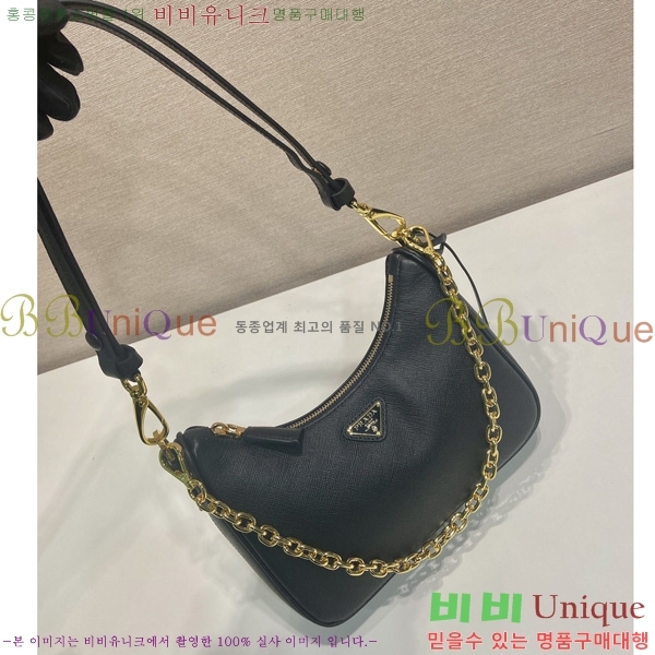 #����� �ﰢ�ΰ� ȣ���� �̴� 1BC204-646