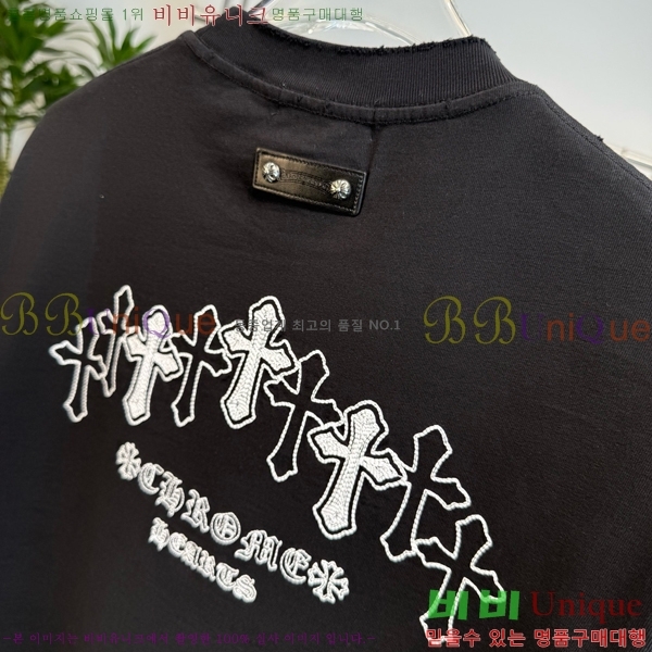 ���� ũ������ ���� Ƽ���� CH57375-1