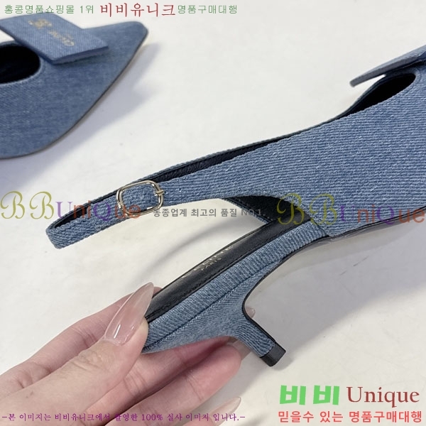  ���� ������ ������ SS5999032-2 �� 5cm