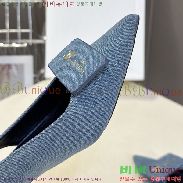  ���� ������ ������ SS5999032-2 �� 5cm