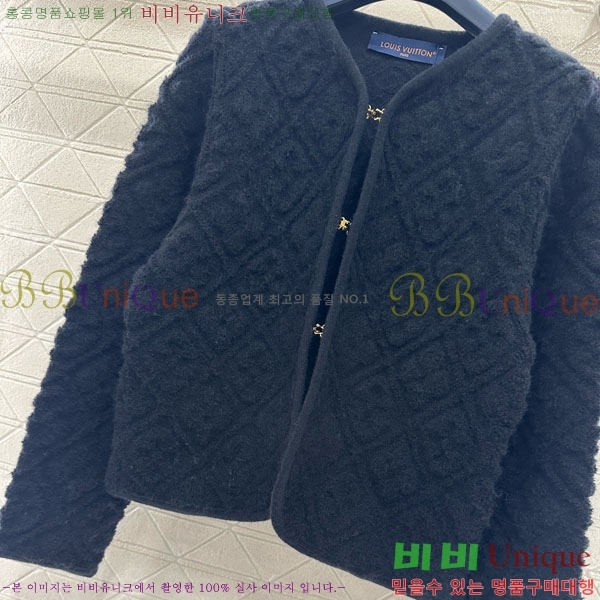 ���� ���̺��� ������ ����� LV645604-4