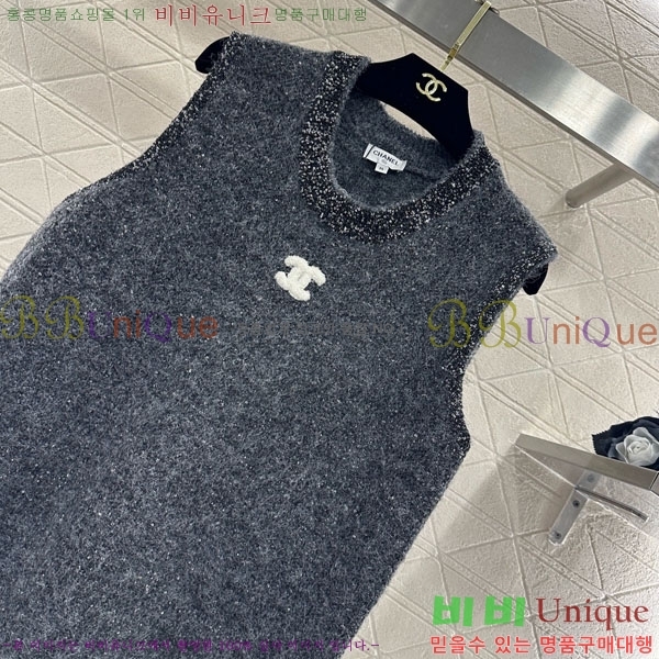 ���� ��* �μҸ�/���� CH44560-4