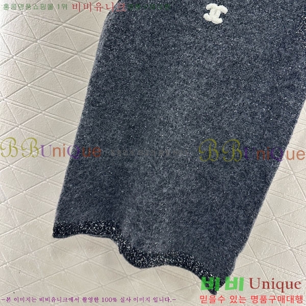 ���� ��* �μҸ�/���� CH44560-4