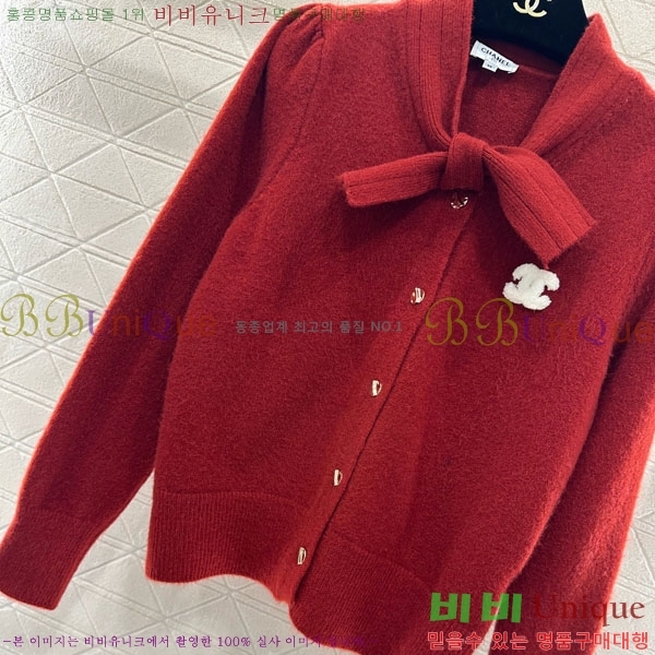 ���� ��* ������ ����� CH43304-1