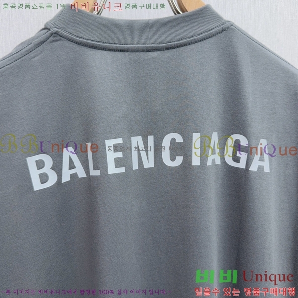 �������� �߷��þư� ���� Ƽ���� BA487236