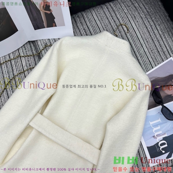 ���� ��* ���� CH423054-2