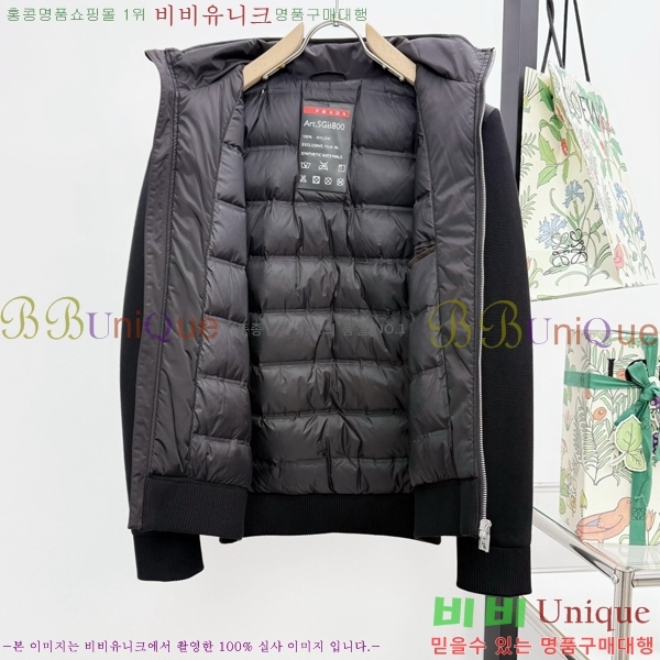 ���� ����� �淮 �е� MO372150