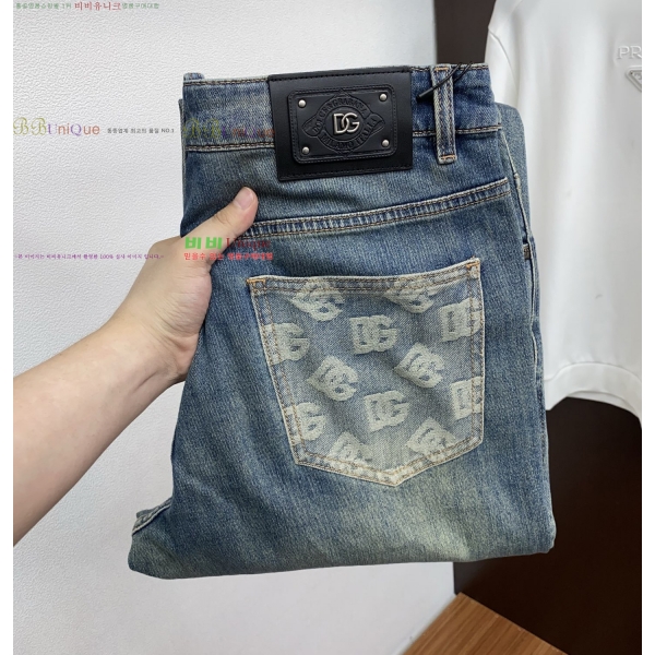 ���� ��ü�ذ��ٳ� û���� DG135278