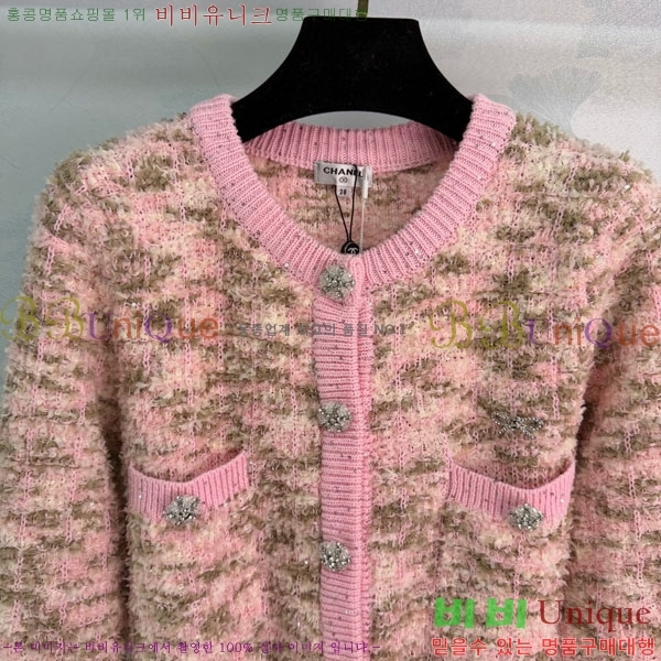 ���� ��* ������ ����� CH43304-2