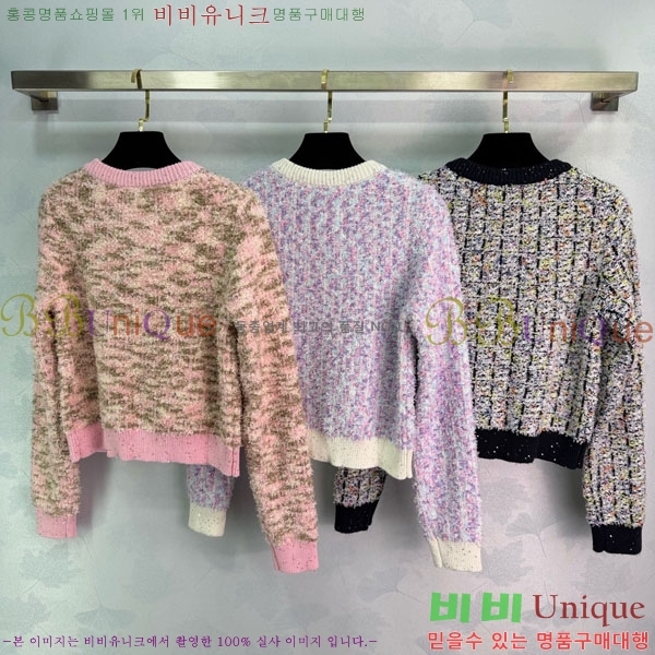 ���� ��* ������ ����� CH43304-2