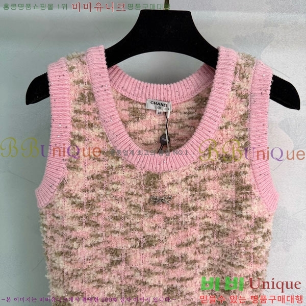 ���� ��* ���ǽ� CH3234560-5