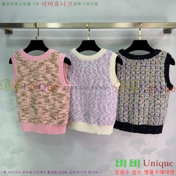 ���� ��* �μҸ�/���� CH44560-5