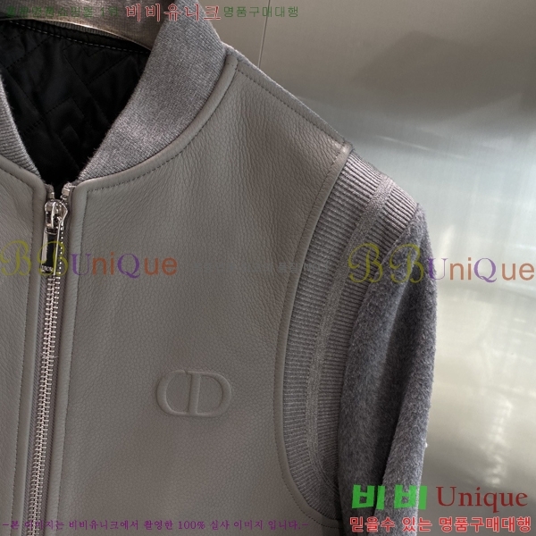 ���� ��� ��Ŷ DO426873-1