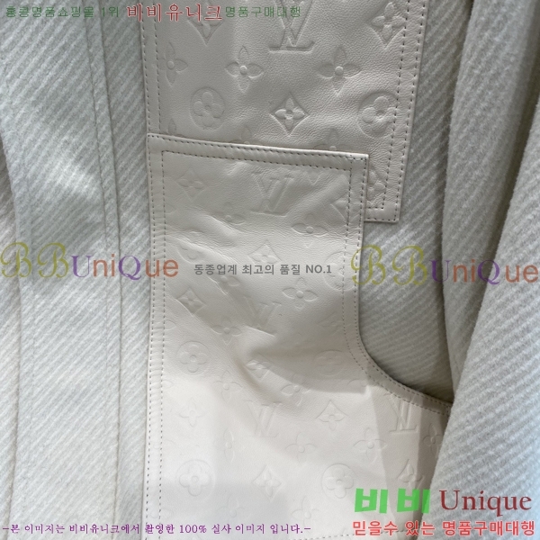 ����  ���̺��� ��Ŷ LV853714-1