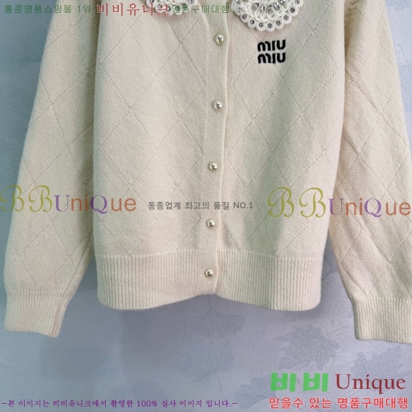 ���� �̿�̿� ������ ����� MIU456077-3