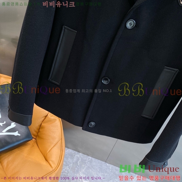 ���� ����� ��Ŷ PA228394-2