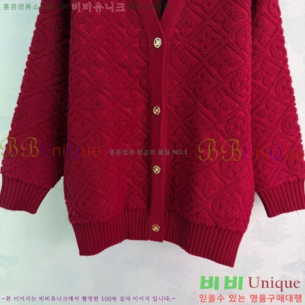 ���� ���̺��� ������ ����� LV645604-11