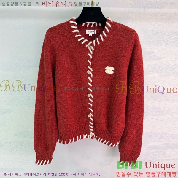 ���� ��* ������ ����� CH43304-5