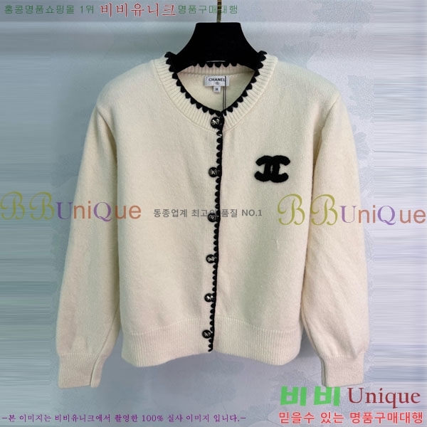 ���� ��* ������ ����� CH43304-6