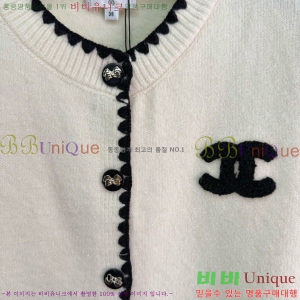 ���� ��* ������ ����� CH43304-6