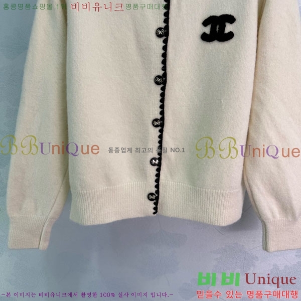 ���� ��* ������ ����� CH43304-6