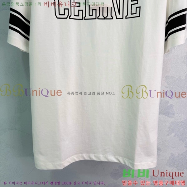 ���� ������ ���� Ƽ���� CE212044-5