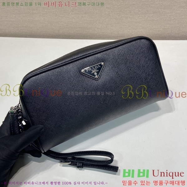 #����� ���ǾƳ� �Ŀ�ġ 2NE065-101