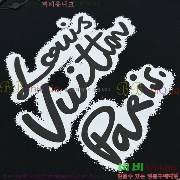 ���� ũ������ ���� Ƽ���� CH538142-1