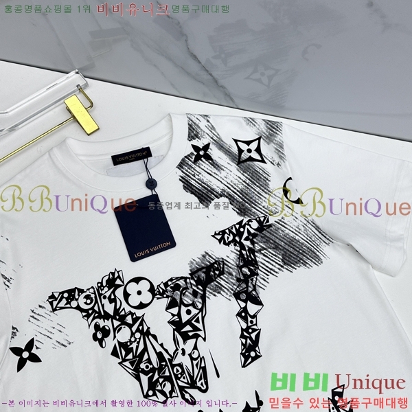 ���� ũ������ ���� Ƽ���� CH538142-3