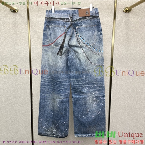 ���� ũ������ û���� CH245389