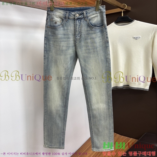 ���� ũ������ û���� CH245390