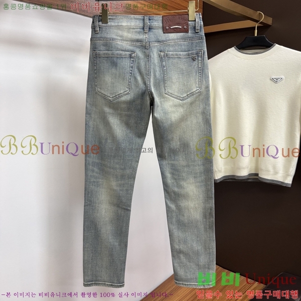 ���� ũ������ û���� CH245390