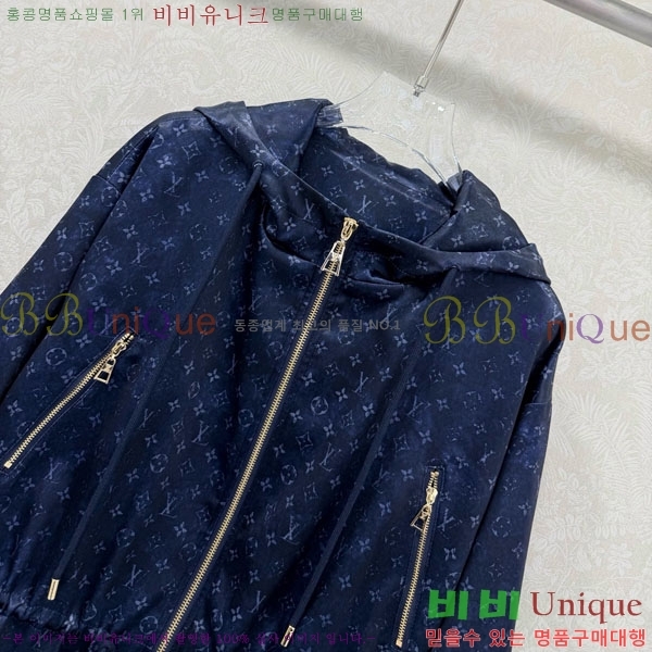 ���� ���̺��� ��Ŷ LV645023-6