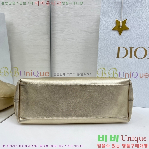 #��� ����� �̵�� M0714-105