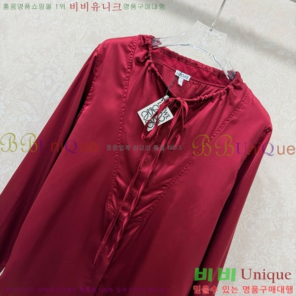 ���� �ο��� ���� LW124032-3