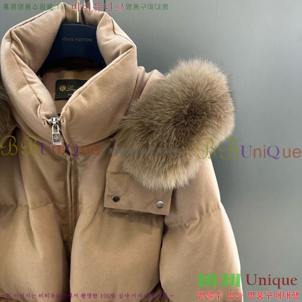 ���� �η�**�� �ٿ� �е� LP14245022-5