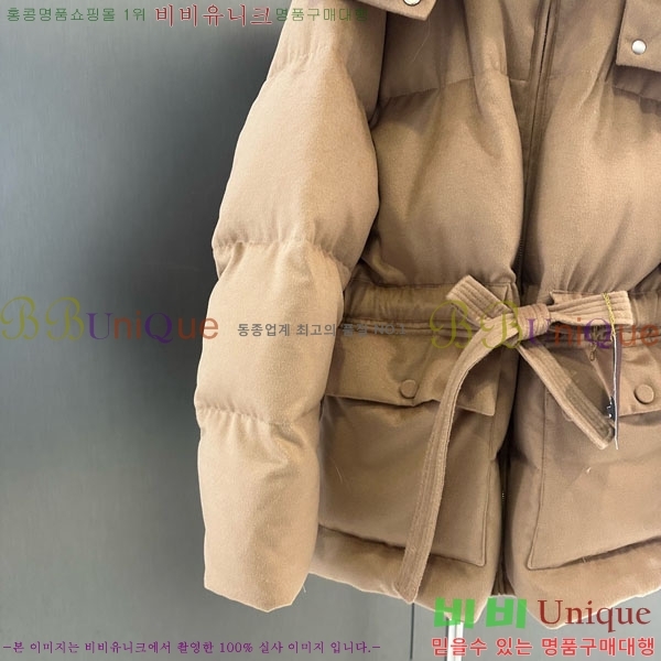 ���� �η�**�� �ٿ� �е� LP14245022-5