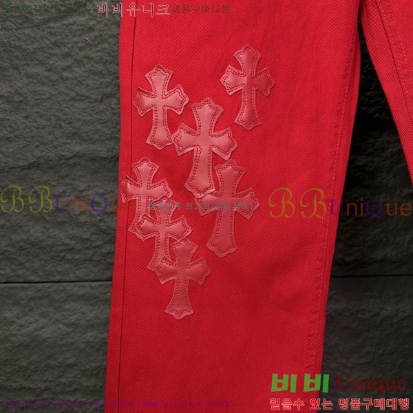 ���� ũ������ û���� CH245396