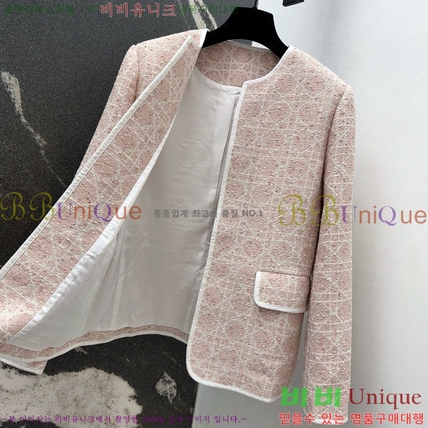 ���� ��� ��Ŷ DO2343506-2