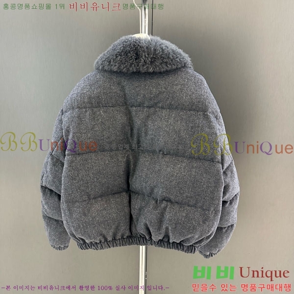 ���� ���ڷ� ��ġ�ڸ� �ٿ� �е� BC324420-13